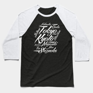 J-Cities Baseball T-Shirt